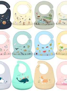 Silicone Bib Waterproof Saliva Dripping Banana Bibs Cartoon