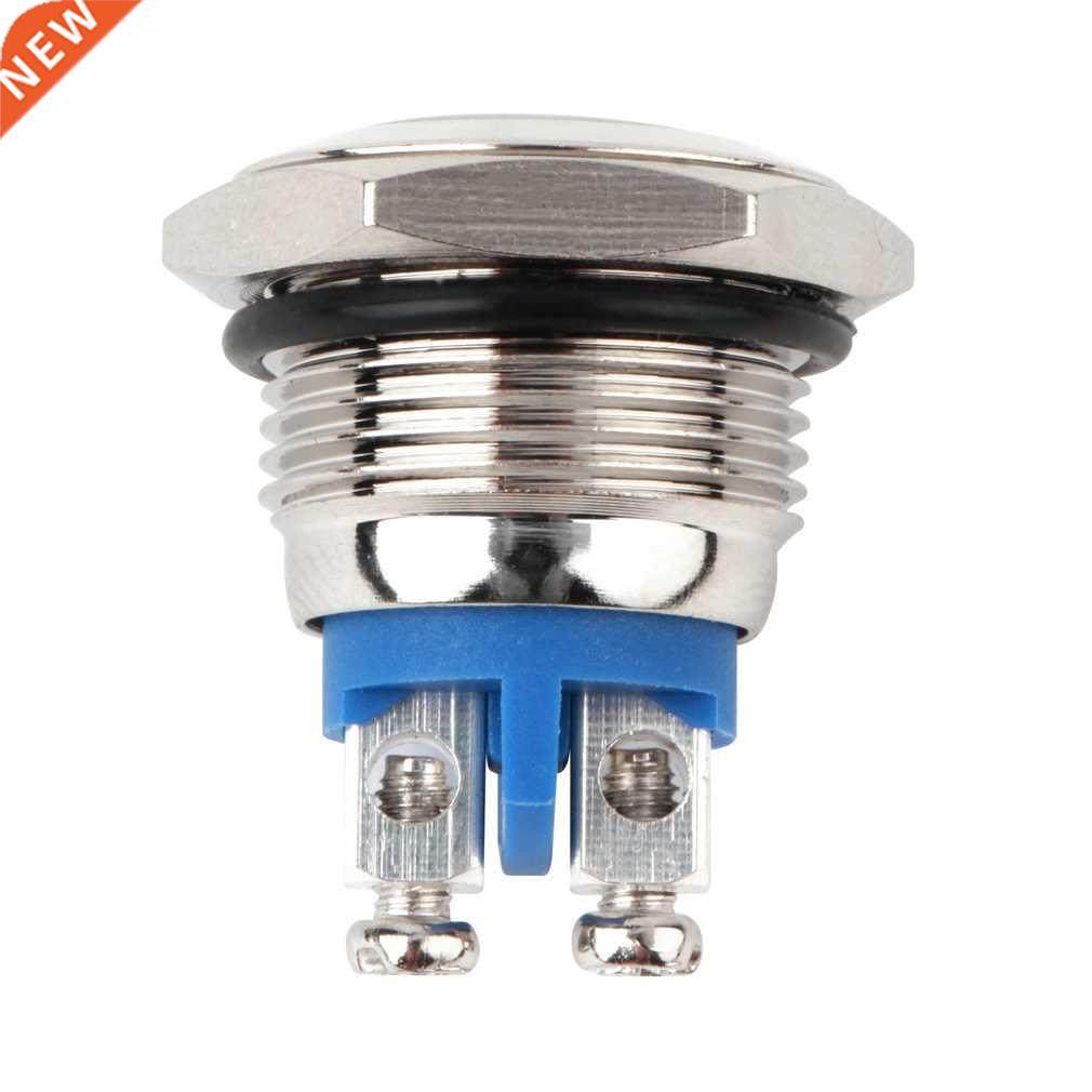 16mm professional start horn button momentary nickel plated