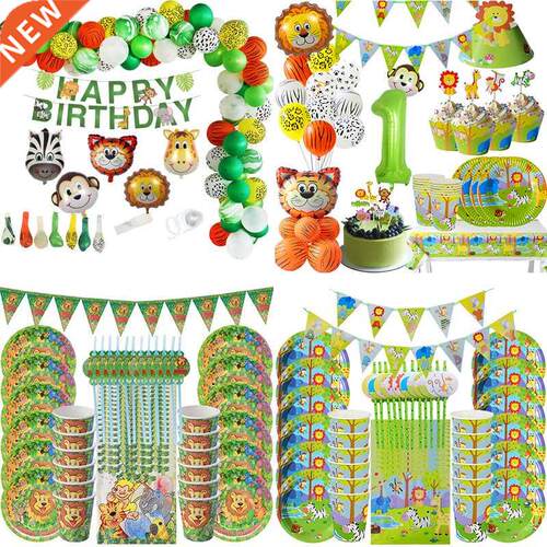 Jungle Safar Brthday Party Decoraton Dsposable Tablewar