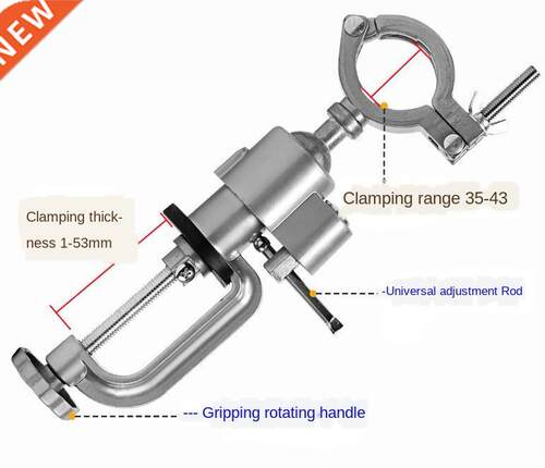 360 Degree Rotating Table Vise Multifunctional Aluminium All