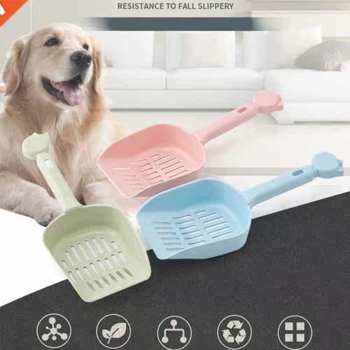 Candy-colored thickened cat litter scoop Hollow cat litter s