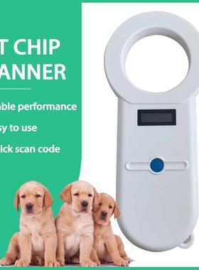 Portable Sensitive Digital Pet Scanner Animal Pet ID Reader