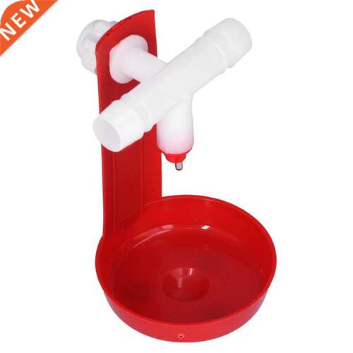 Poultry Drinking Cup Wide Application Automatic Poultry Drin