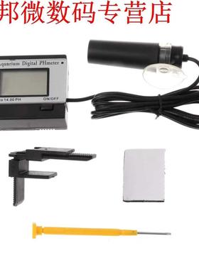 Mini Digital pH Meter Monitors Hydroponics Aquarium Swimming