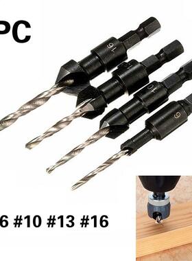 1PC Wood Woodworking 5 Flute HSS Countersink Drill Bit Set C