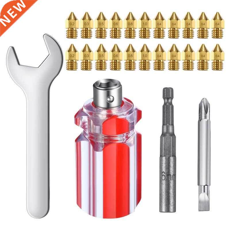 Extruder Nozzles D Printer Nozzles 适用于MK8 Brass Nozzl