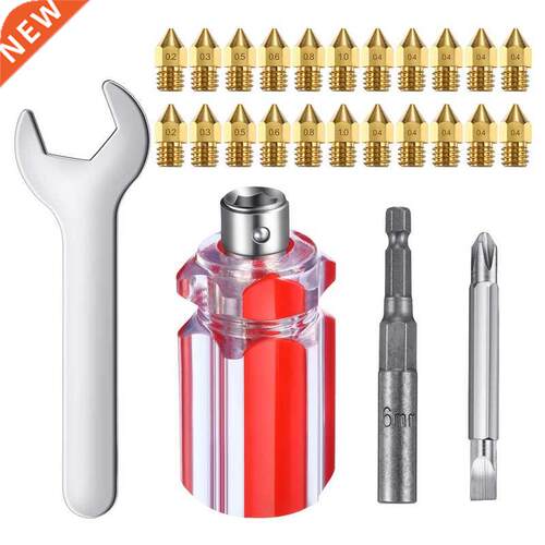 Extruder Nozzles D Printer Nozzles 适用于MK8 Brass Nozzl