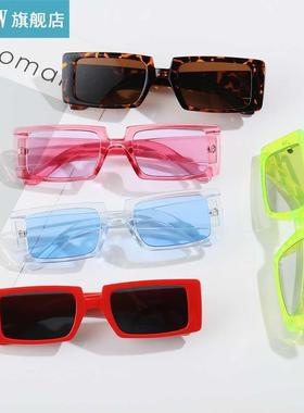 Candy Color Vintage Small Rectangle Women Sunglass UV400 Wid