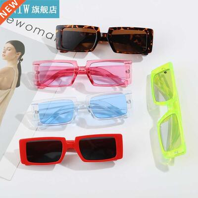 Candy Color Vintage Small Rectangle Women Sunglass UV400 Wid