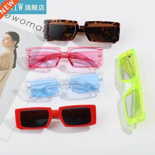 Candy Color Vintage Small Rectangle Women Sunglass UV400 Wid