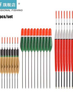 10Pcs  Models Paulownia Wood V Fishing Floats Weight Tail B