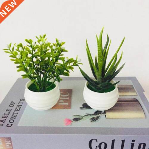 Simulation Plant Indoor Green Plant Small Bonsai Artificial