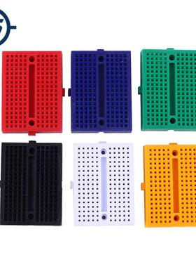 SYB-170 170 Holes Breadboard 0.8mm Wire Aiameter Universal B