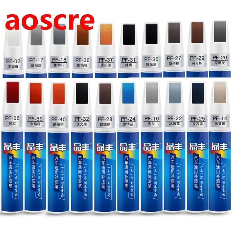 Car Scratch Repair Paint Pen Auto Touch Up Pens For Car Scra