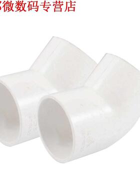 2pcs 50mm Dia 45 Graden Hoek Elleboog PVC Buisleidingen Adap