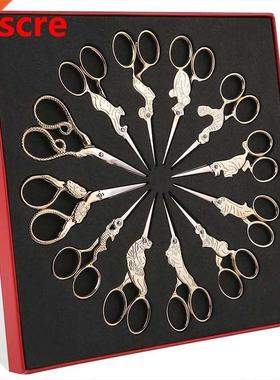 Embroidery Scissors Set Retro Scissor Stainless Steel Qua