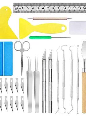 38PACK Crt Weeding Tools Weeding Crt Tools Set Vinyl Wee