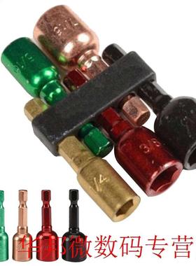 5Pcs Drill Bit Hex Shank Durable Tools Adapter Steel Profess