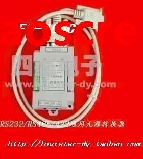 Converter FS-485C RS22/RS485/422 General-purpose passive
