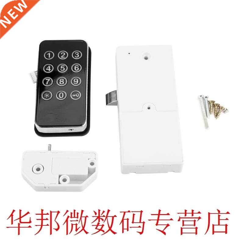 Zinc Alloy Password Cabinet Lock Combination Cam Digit Code