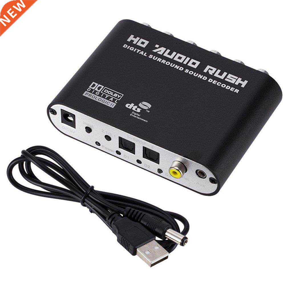 Digital 5.1 Audio Decoder Dolby Dts/Ac-3 Optical To 5.1-Chan