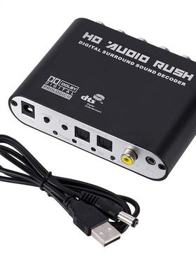 Digital 5.1 Audio Decoder Dolby Dts/Ac-3 Optical To 5.1-Chan