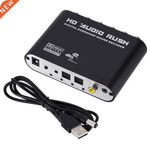 Digital 5.1 Audio Decoder Dolby Dts/Ac-3 Optical To 5.1-Chan