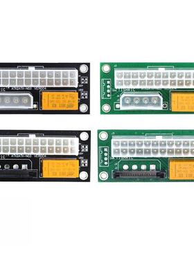 5/10PCS 24Pin to 4Pin/SATA Dual PSU Power Supply Sync Adapte