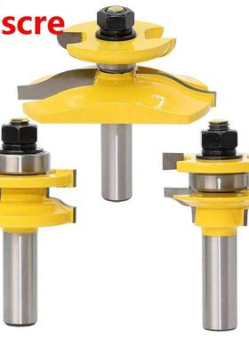 3pcs 1/2 '' Shaft Rail Stile Blade Cutter Panel Cabi