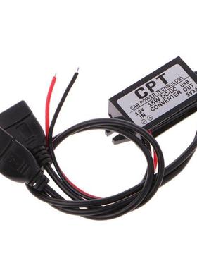 DC Converter 12V To 5V A Double 2 USB To Auto Power Regulat