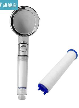 Shower Head High Pressure PP Cotton Filter Water Saving Show