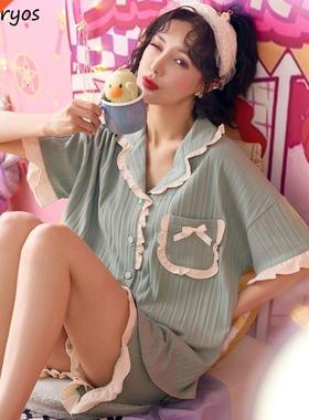 Women Pajama Sets Patchwork Bow Ruffles Simple Turn-down Col