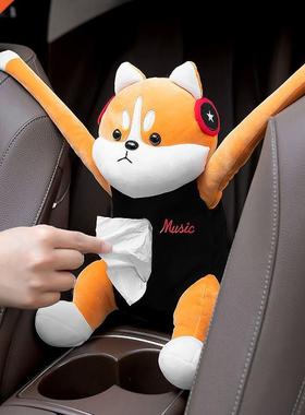 Car Tissue Box Pumping Car with Hanging Car Inner Armre Bo