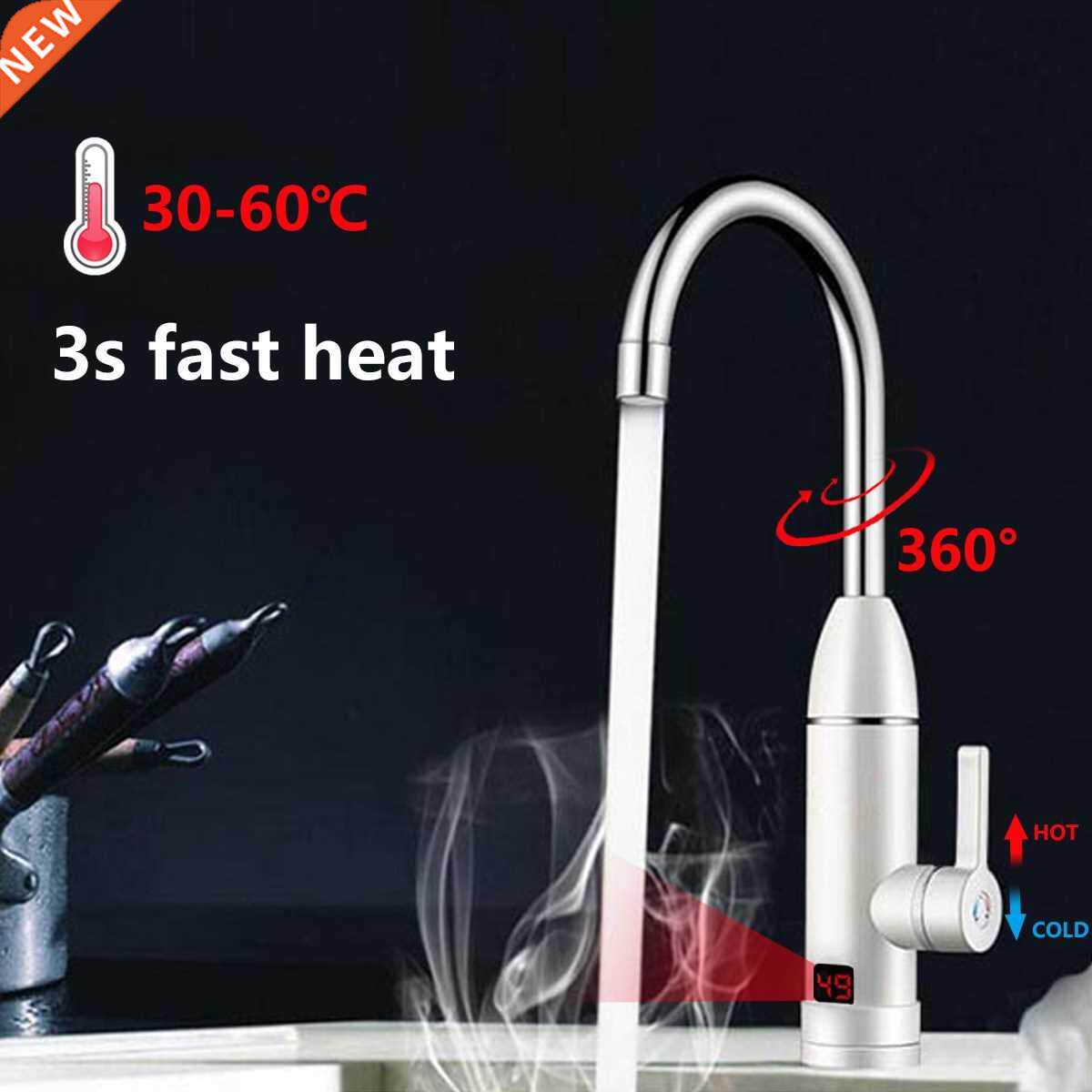 220V Electric Kitchen Water Heater Tap 3000WInstant Hot Wat