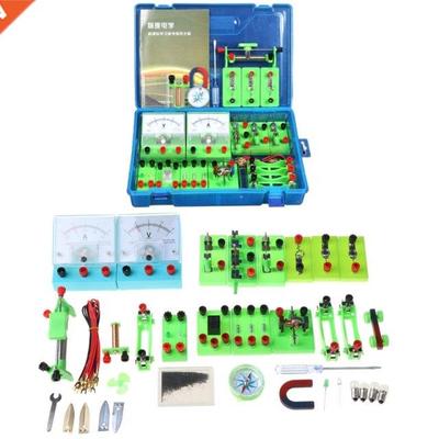 Electromagnetic Experiment Equipment Set Physics Labs Circui
