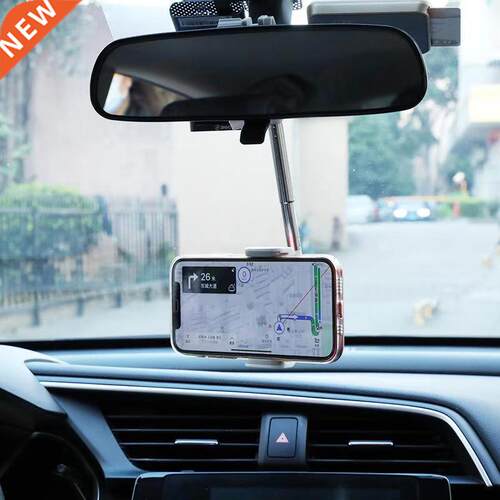 2022 New Car Rearview Mirror Mount Phone Holder For iPhone 1