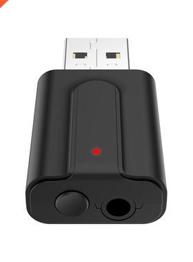 Bluetooth 5.0 Audio Receiver Transmitter 2In1 RCA .5mm AUX