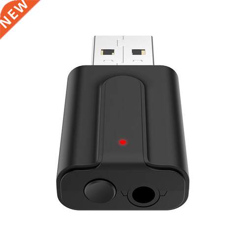 Bluetooth 5.0 Audio Receiver Transmitter 2In1 RCA .5mm AUX