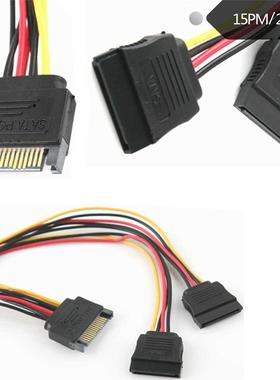 1Male~2Female Adapter Cable 0.2m 6