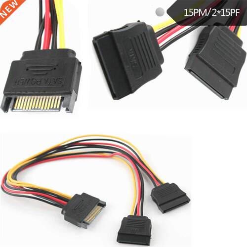 1Male~2Female Adapter Cable 0.2m 6