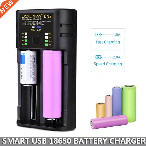 Battery Charger for 18650 3.7V 18350 18500 21700 20700B 104