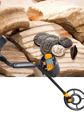 LCD Underground Metal Detector Gold Silver Finder Digger Tre