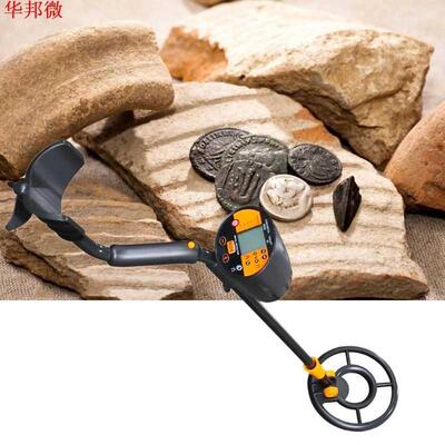 LCD Underground Metal Detector Gold Silver Finder Digger Tre
