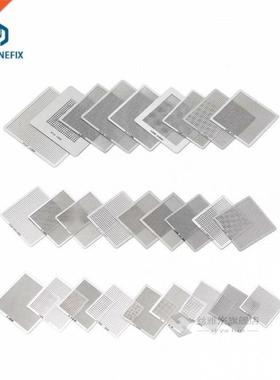 36 Pcs niversal BGA Reballing Stencil Template Directly Heat