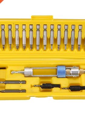 20pcs/set Multifunction Half Time Drill Driver Swivel Head Q