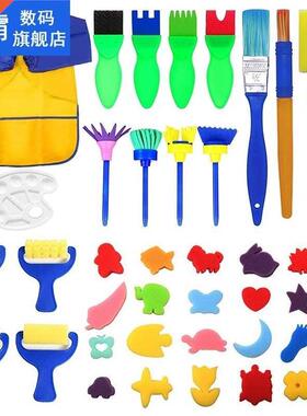 Sponge Paint Brushes Kits, 43 Pcs Kids Painting Brushes Draw