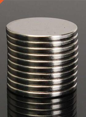 10Pcs 20mm x 2mm N35 Round Magnets Neodymum Rare Earth Perm
