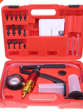 2Car Vacuum Pump Kit Pressure Pump Tester brake bleeder Ada