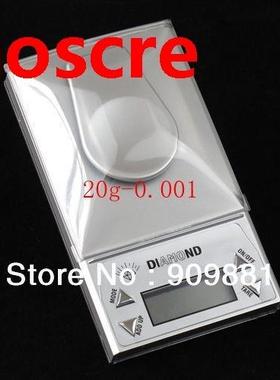 20g/0.001g LCD Dgtal Hgh Precson Damond Jewelry Scale