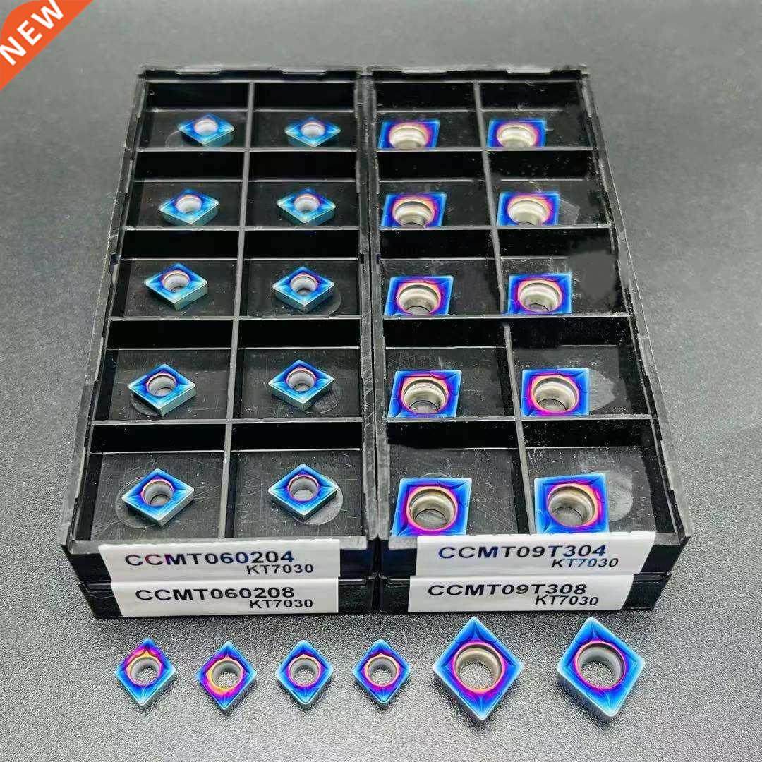 High quality CCMT060204 CCMT060208 CCMT09T304 CCMT09T308 int